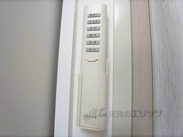 アーバンハイツ桃山304のその他画像