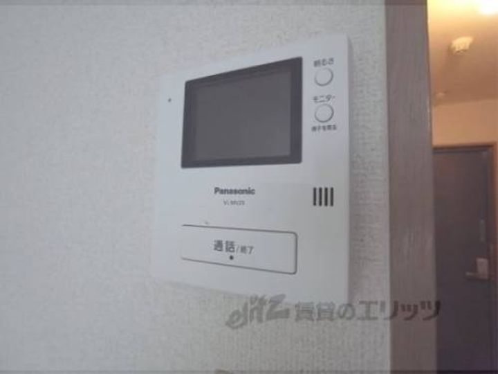 コーポミカゲ305のその他画像