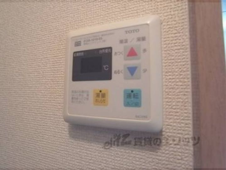 コーポミカゲ305のその他画像