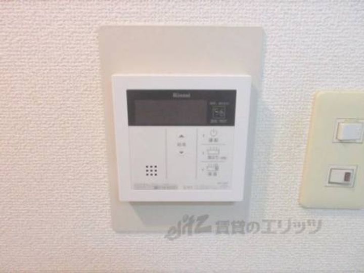 プロスパコート503のその他画像