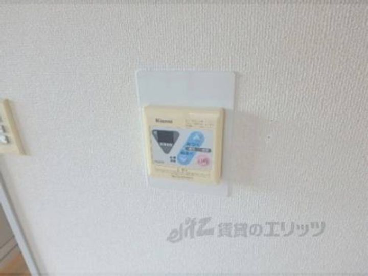 STABLE勧修寺302のその他画像