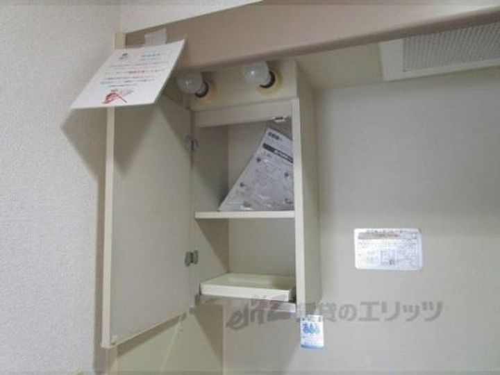 エクセレントビル夷川102のその他画像