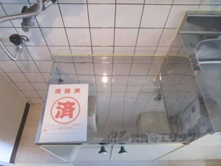 新町ロイヤルハイツ410のキッチン
