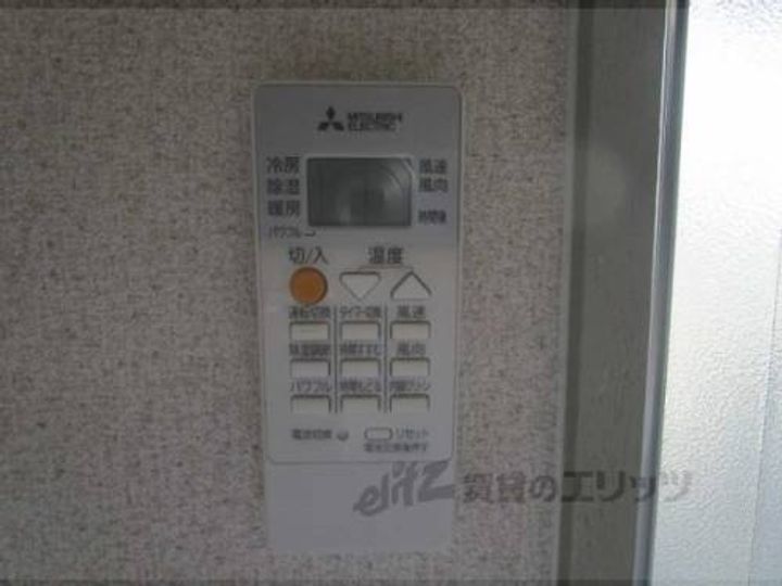 新町ロイヤルハイツ410のその他画像