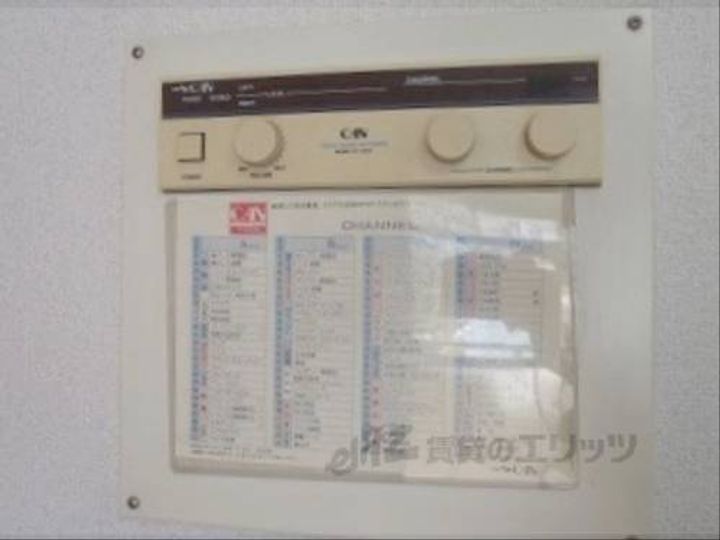 ヴァンヴェール35507のその他画像