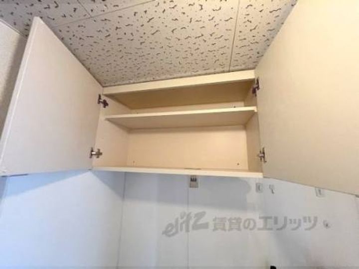 ハウス今出川4-Bのキッチン