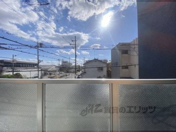 AFTER BASE 樫原201のその他画像