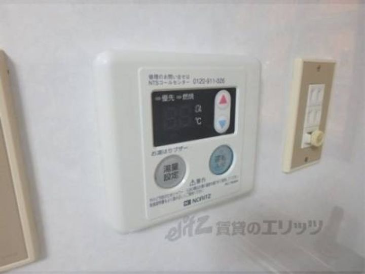 ロワール中嶋110のその他画像