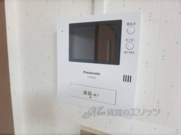 ロワール中嶋110のその他画像