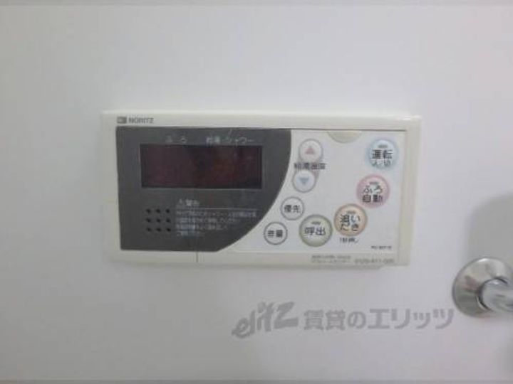 アネックス大久保401のその他画像