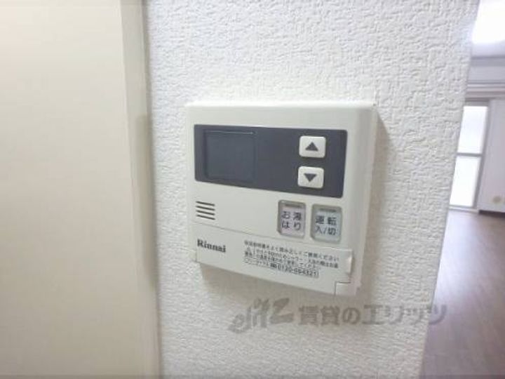 ラ・フロール小山113のその他画像