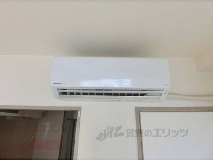 エクセルメゾン瀬田213のその他画像
