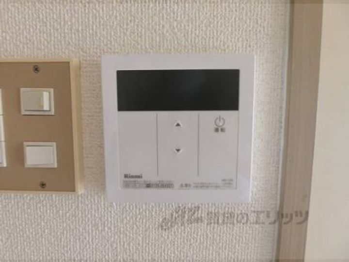 エクセルメゾン瀬田213のその他画像