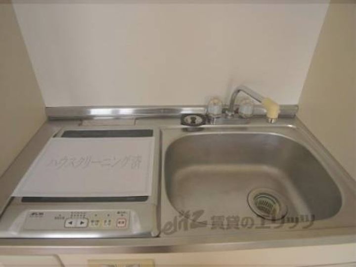 ペルル305のキッチン