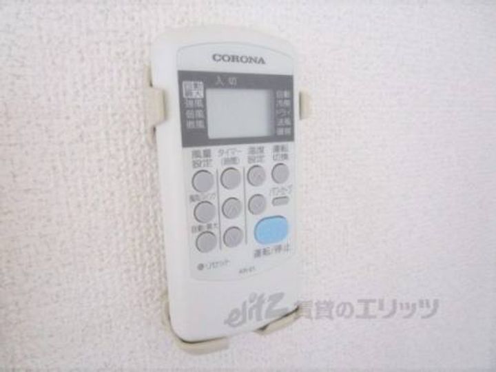 ジュネスドミール202のその他画像