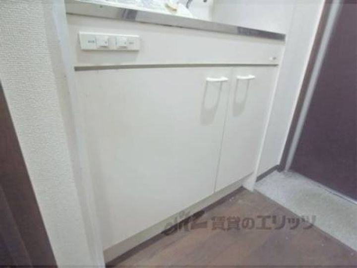 ヴィレッジヒル102のキッチン