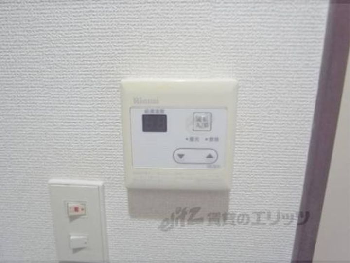 ヴィレッジヒル102のその他画像