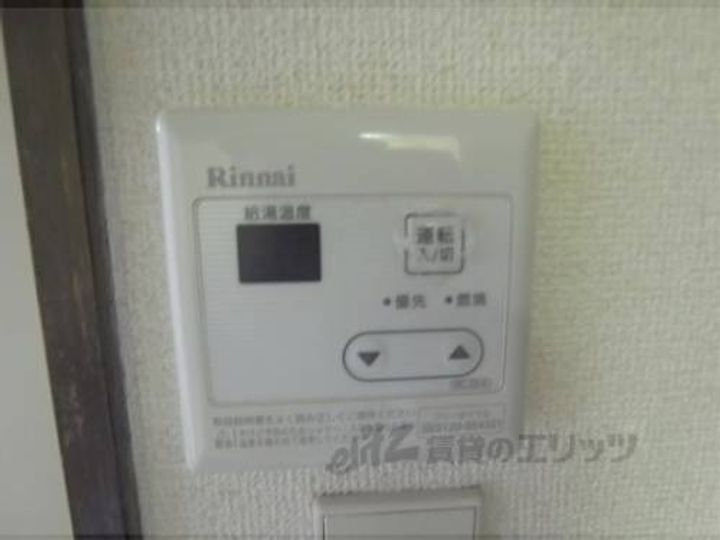 ヴィレッジヒル207のその他画像