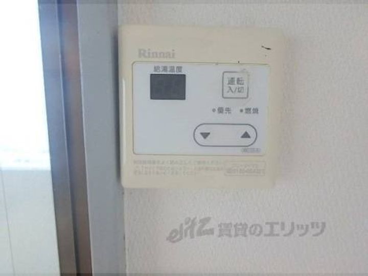 ポルト壱番館2-Dのその他画像