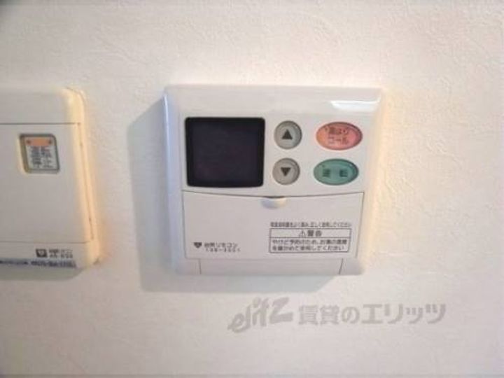 衣笠ハイツ303のその他画像