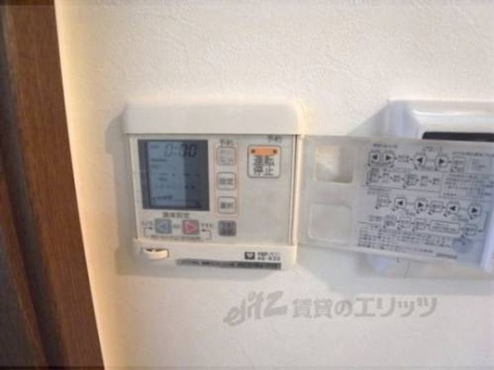 衣笠ハイツ303のその他画像