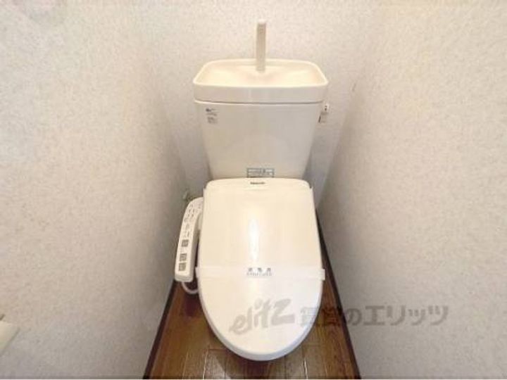 メゾン長池205のその他画像