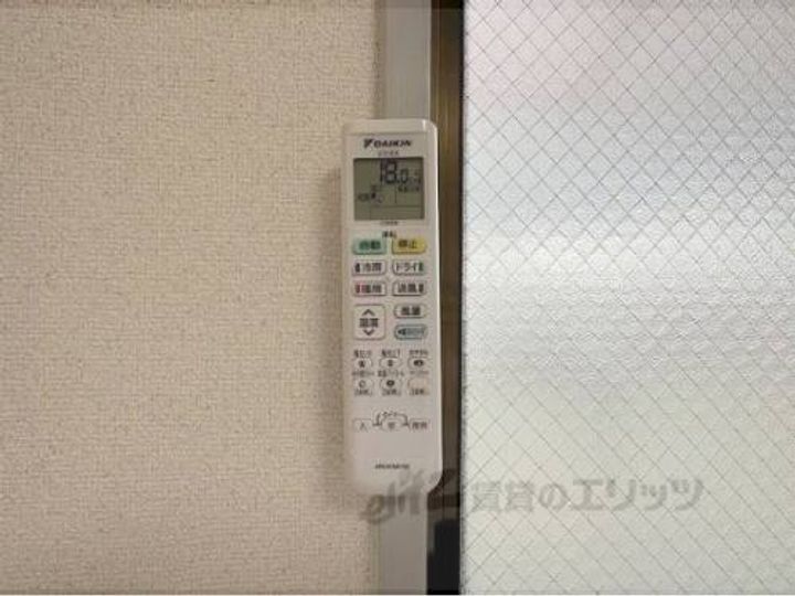 メゾン長池205のその他画像