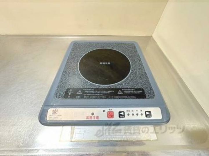 メゾン長池205のキッチン