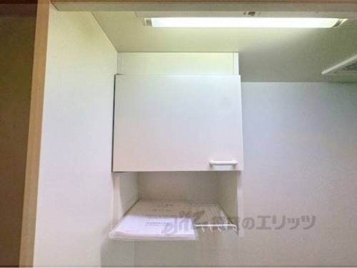 メゾン長池205のキッチン