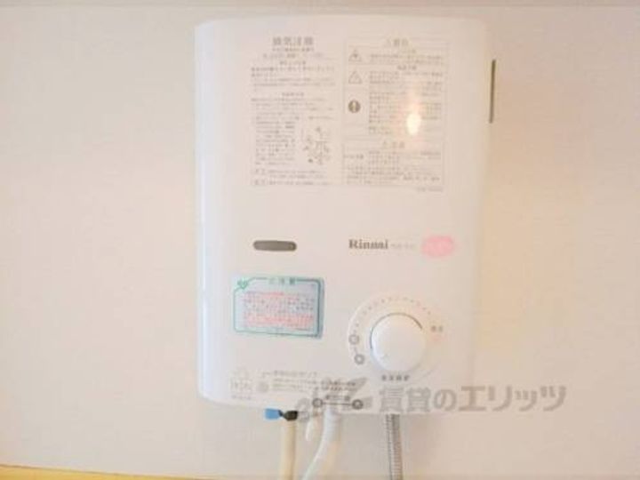 大杉ハイツ207のその他画像