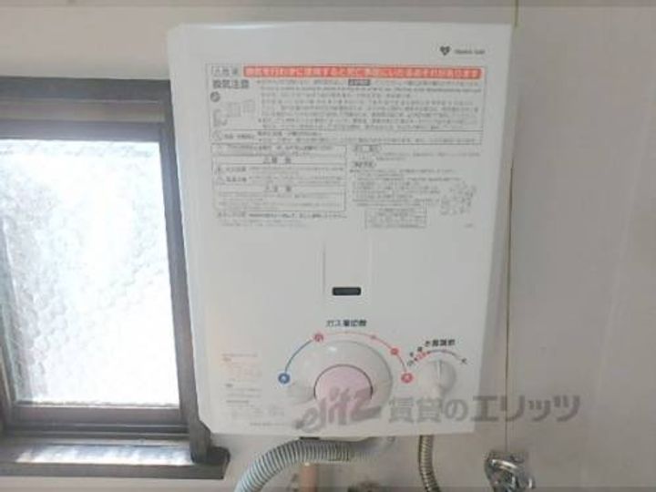七条ビル203のその他画像