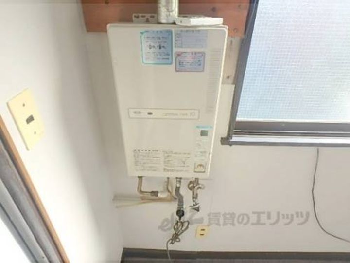 七条ビル203のその他画像