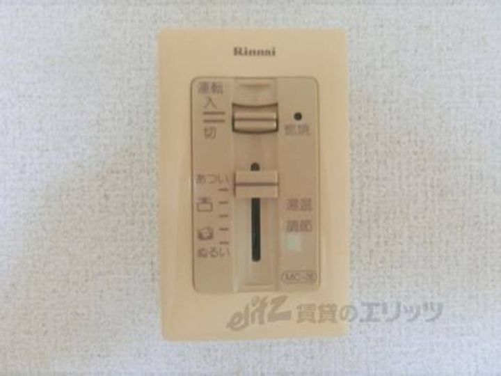 テイクスリー白梅303のその他画像