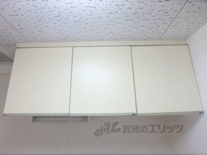 コート黄檗のキッチン