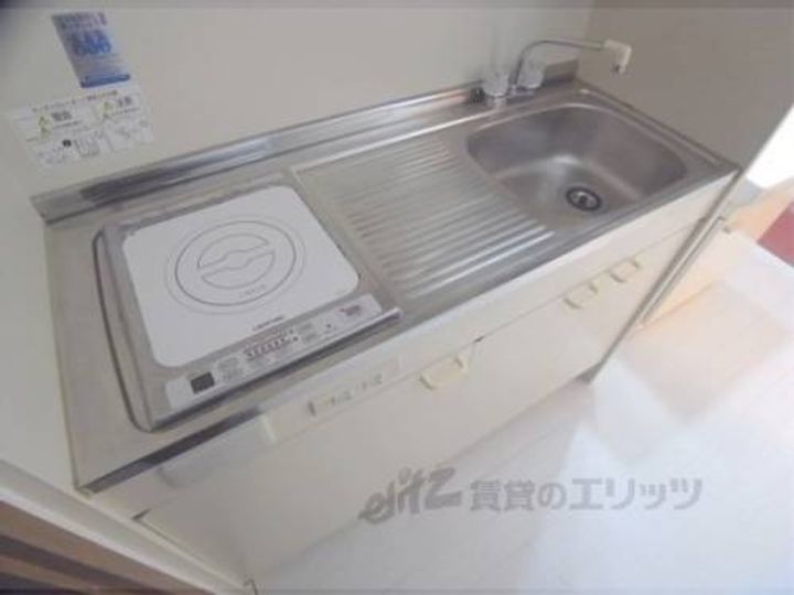 HAINES一条403のキッチン