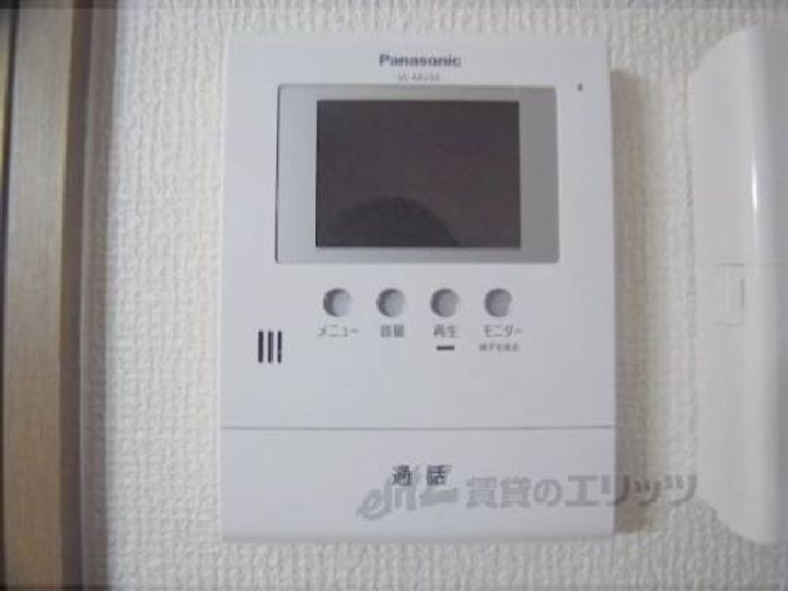 HAINES一条403のその他画像
