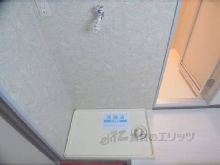 HAINES一条403のその他画像