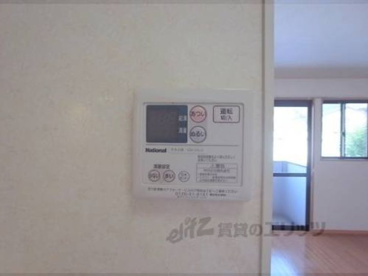 シャルト大宅のその他画像