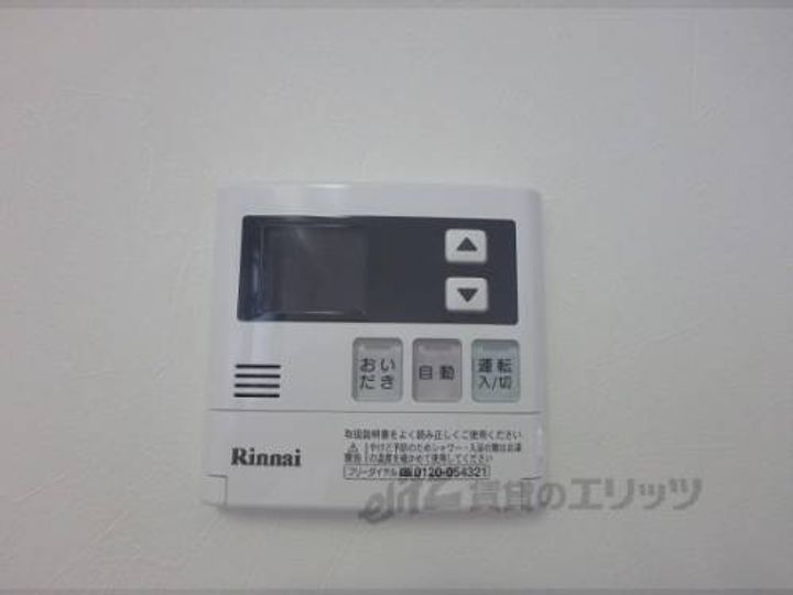 マンションFDKのその他画像