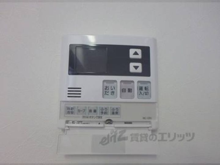 マンションFDKのその他画像