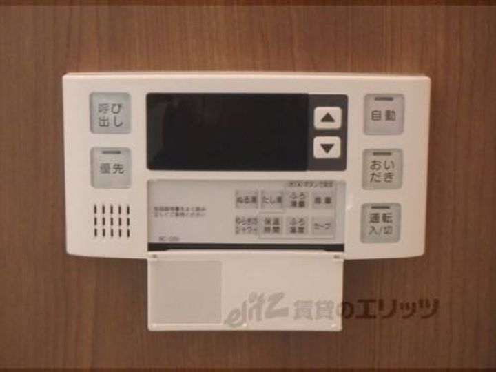 マンションFDKのその他画像