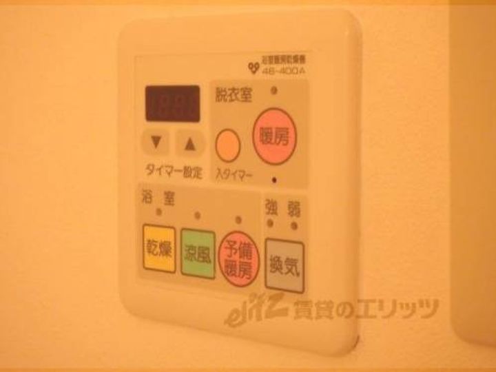 グランディール堤のその他画像