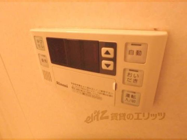 グランディール堤のその他画像