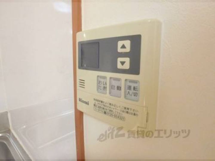 グランディール堤のその他画像