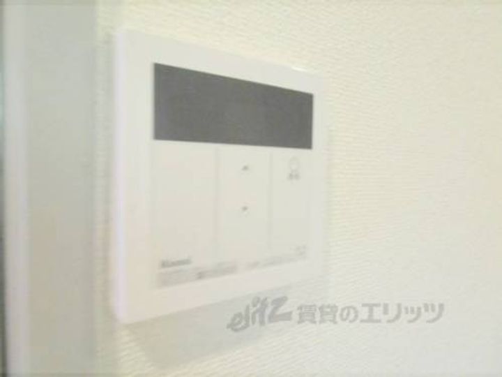 アメリカンハウス二条205のその他画像