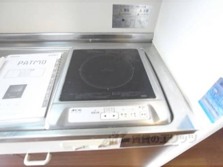 エリーフラッツ西京極405のキッチン