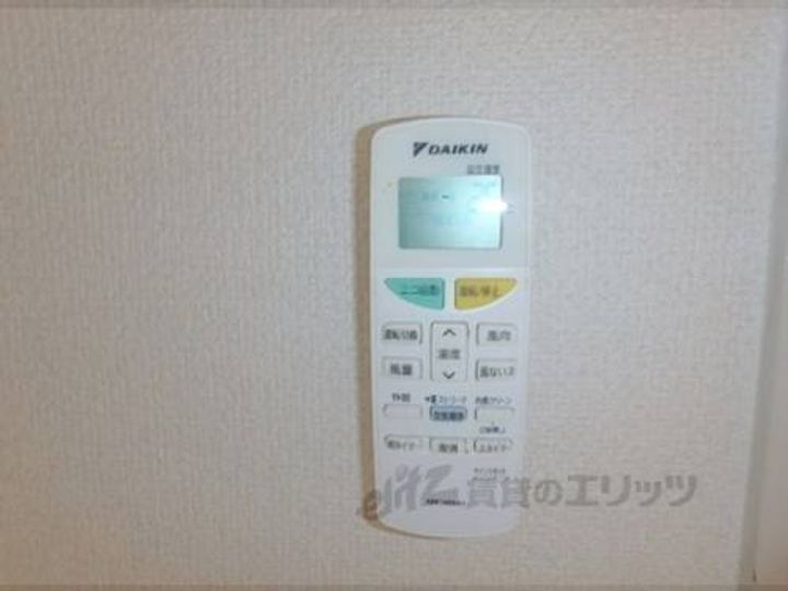 大久保ガーデンヒルズ309のその他画像