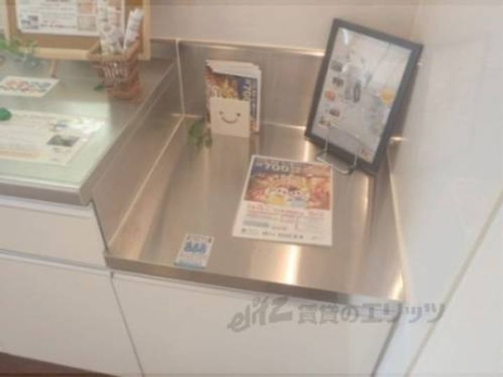 嵯峨野ロイヤルハイツ303のキッチン