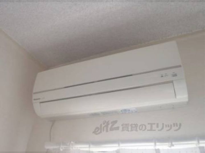 嵯峨野ロイヤルハイツ303のその他画像