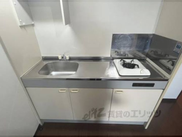 伽羅のキッチン